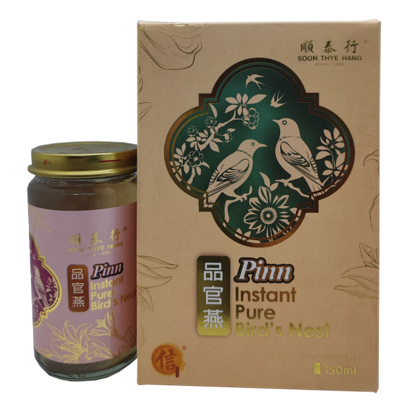 Indulge in Soon Thye Hang's Pinn Pure Bird's Nest – 100% natural, premium quality, and packed with essential nutrients for health, beauty, and wellness.
