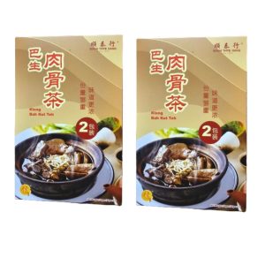 Authentic Klang BakKutTeh
