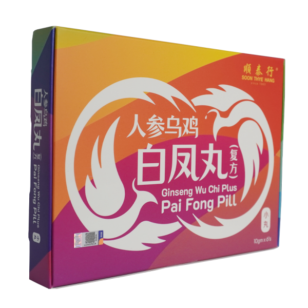 顺泰行人参乌鸡白凤丸(小丸)10GMX6'S STH Ginseng Wu Chi Plis Pai Fong Pill 10GMX6'S