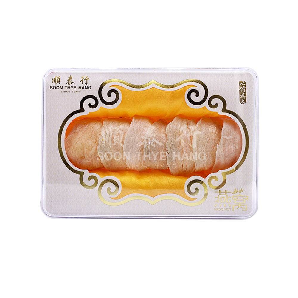 加里曼丹优等官燕盏 MK 7片Kalimantan Imperial Bird’s Nest MK (7PCS) | Kalimantan Imperial BNMK (7PCS)