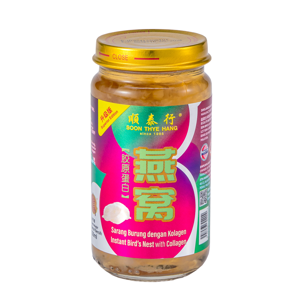 Superior Edition Instant Bird Nest with Collagen 150ml