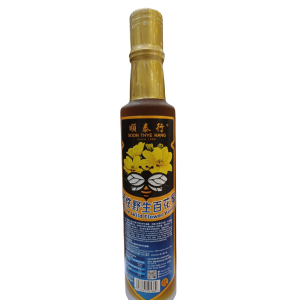 活性野花蜂蜜 350GM Active Wild Flower Honey (350gm)