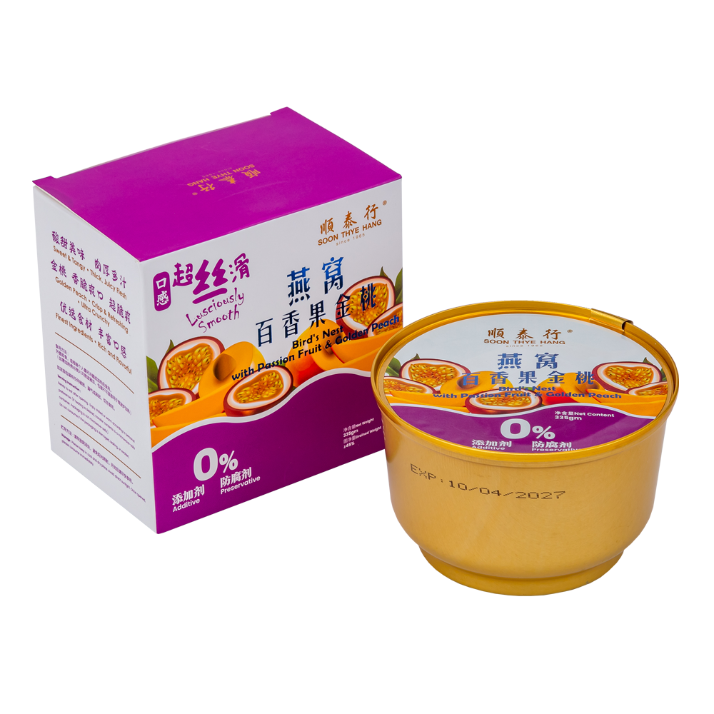 燕窝 百香果金桃 335GM Bird's Nest with Passion Fruit & Golden Peach 335GM