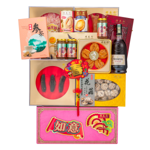 瑞气盈门 Prosperous Spring Hamper