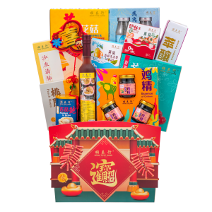 鸿运当头 Brilliant Future Hamper