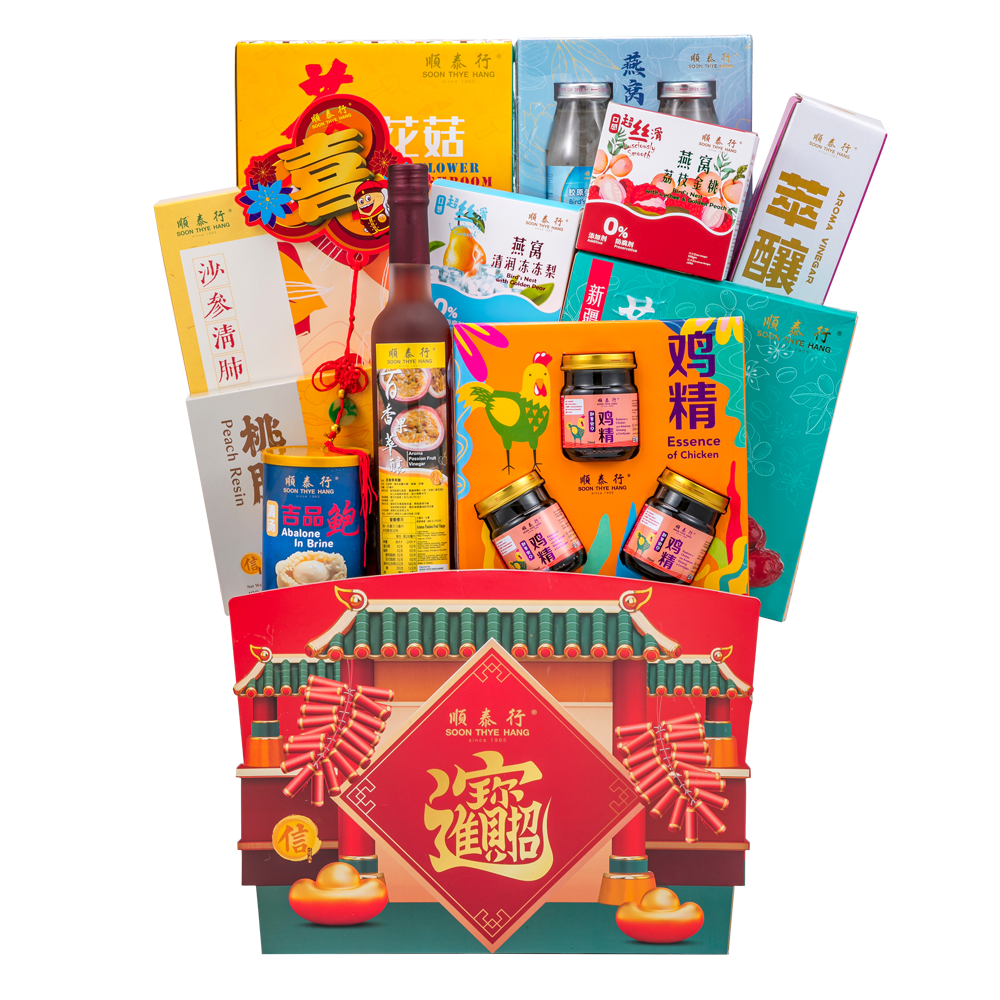 鸿运当头 Brilliant Future Hamper