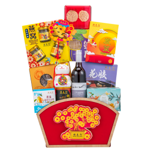 旺来运来 Auspicious Luck Hamper