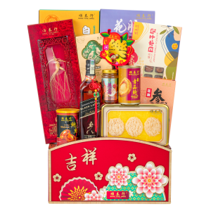 好运年年 Blissful Luck Hamper