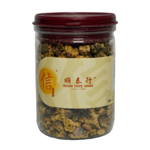 Chrysanthemum buds 70gm