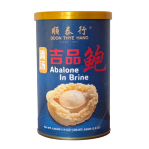 Abalone in Brine DW 5S 425gm