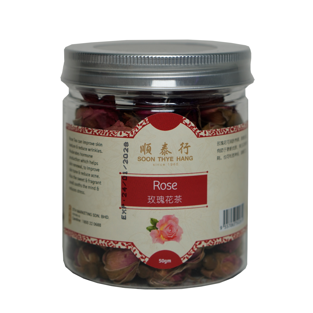 玫瑰花茶 50gm 50GM Rose Tea