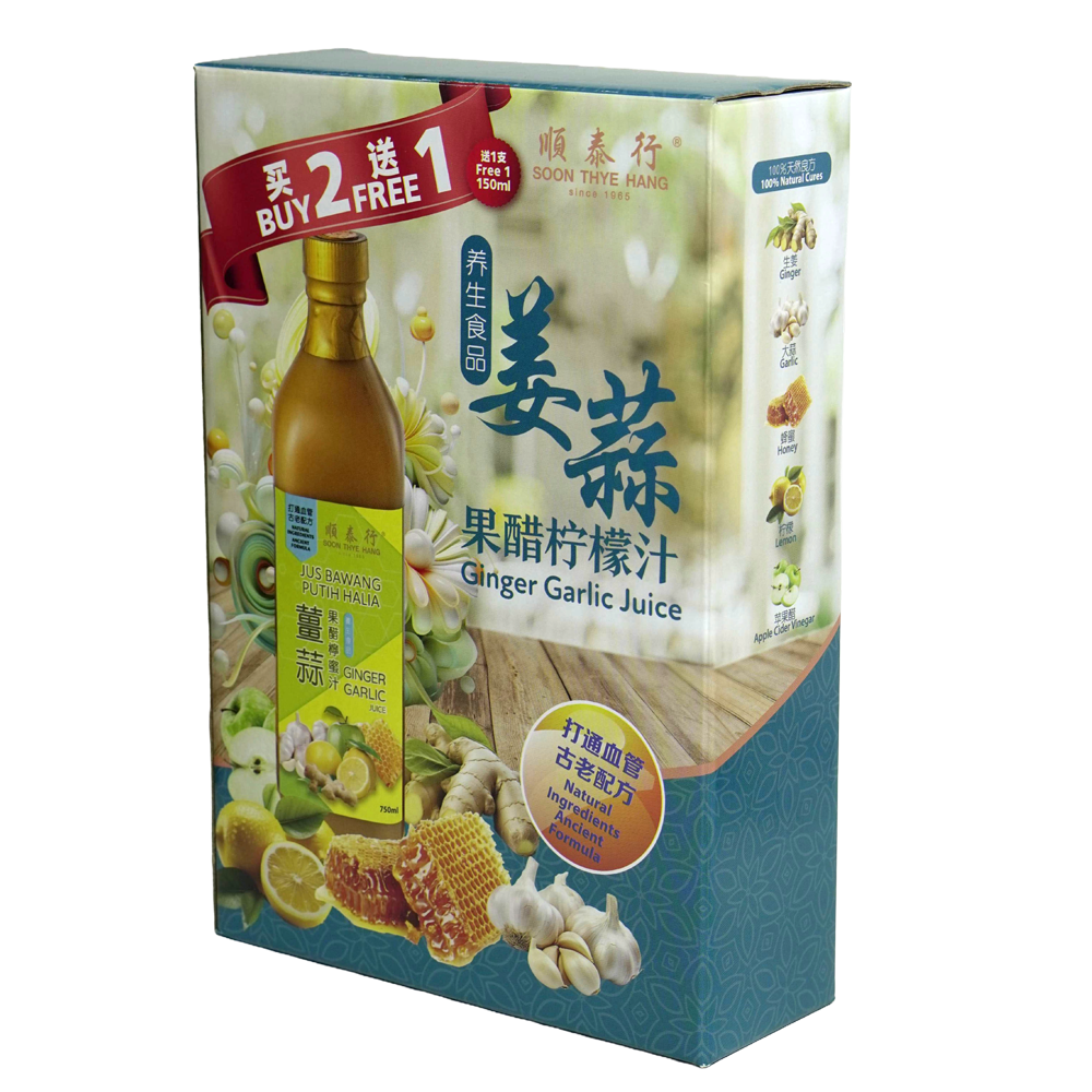 姜蒜果醋柠蜜汁(礼盒)(B2F1) - Image 2