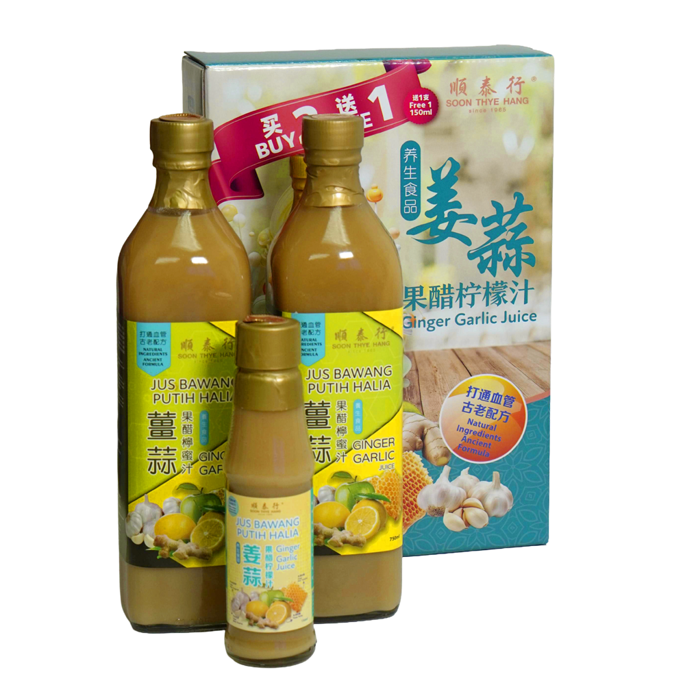 姜蒜果醋柠蜜汁(礼盒)(B2F1)