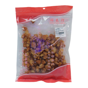 Dried Longan AAA 220gm