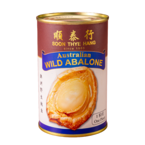 Australian Wild Abalone F1 DW120gm