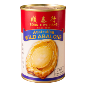 Australian Wild Abalone F2 DW180gm