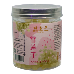 Chinese Locust 190gm