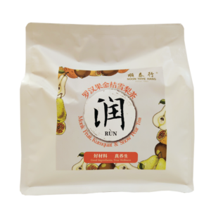 RUN - Monk Fruit, Kumquat, & Snow Pear Tea 14G X7