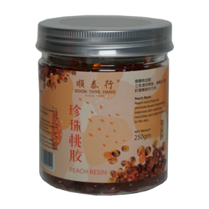 Pearl Peach Resin 250gm