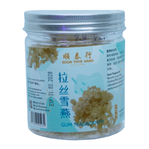 Premium Gum Tragacanth 150gm