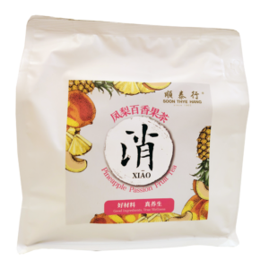 XIAO - Pineapple Passion Fruit Tea 15g x 7