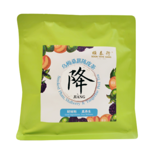 JIANG - Smoked Plum, Mulberry & Tangerine Peel Tea 14G X7