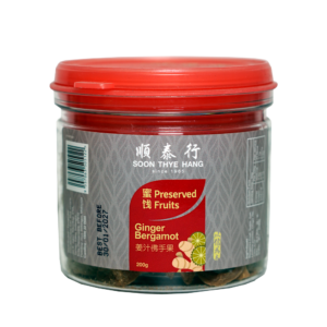 Ginger Bergamot 250gm