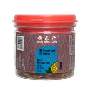 Mint Bergamot 250gm